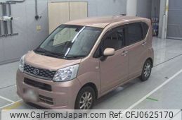 daihatsu move 2016 -DAIHATSU--Move DBA-LA150S--LA150S-0081760---DAIHATSU--Move DBA-LA150S--LA150S-0081760-