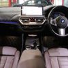 bmw x3 2021 -BMW--BMW X3 3DA-UZ20--WBA16BZ010N128801---BMW--BMW X3 3DA-UZ20--WBA16BZ010N128801- image 2