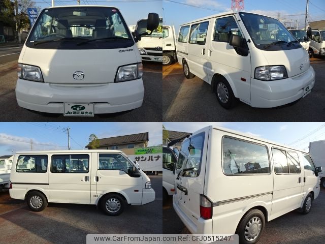 mazda bongo-van 2020 -MAZDA--Bongo Van DBF-SLP2V--SLP2V-112295---MAZDA--Bongo Van DBF-SLP2V--SLP2V-112295- image 2