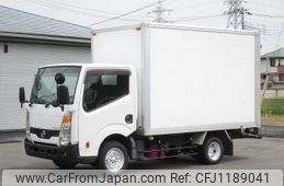 nissan atlas 2015 GOO_NET_EXCHANGE_0403732A30250524W001