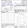 daihatsu mira-e-s 2018 -DAIHATSU--Mira e:s LA360S--0021386---DAIHATSU--Mira e:s LA360S--0021386- image 3