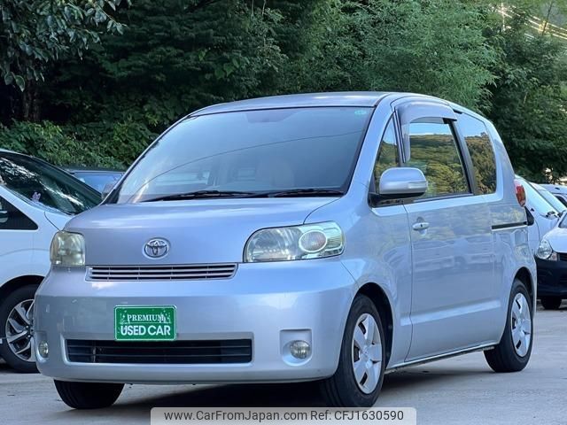 toyota porte 2009 CFJ1630590 image 1