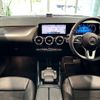 mercedes-benz gla-class 2021 -MERCEDES-BENZ--Benz GLA 3DA-247713M--W1N2477132J287550---MERCEDES-BENZ--Benz GLA 3DA-247713M--W1N2477132J287550- image 14