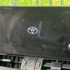 toyota rav4 2023 -TOYOTA--RAV4 6BA-MXAA54--MXAA54-5039422---TOYOTA--RAV4 6BA-MXAA54--MXAA54-5039422- image 5