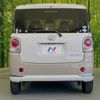 daihatsu move-canbus 2020 CFJ1752887 image 15