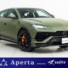 lamborghini urus 2023 quick_quick_7BA-ZLDWN_ZPBEC3ZL3PLA25438 image 1