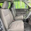 honda freed 2022 -HONDA--Freed 6BA-GB5--GB5-3189154---HONDA--Freed 6BA-GB5--GB5-3189154- image 10