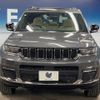 jeep grand-cherokee 2023 -CHRYSLER--Jeep Grand Cherokee 7BA-WL36L--1C4RJKKG6P8764487---CHRYSLER--Jeep Grand Cherokee 7BA-WL36L--1C4RJKKG6P8764487- image 15