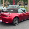 mazda roadster 2023 GOO_JP_700055109230250519002 image 11