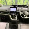 nissan serena 2017 -NISSAN--Serena DAA-GFC27--GFC27-068374---NISSAN--Serena DAA-GFC27--GFC27-068374- image 2