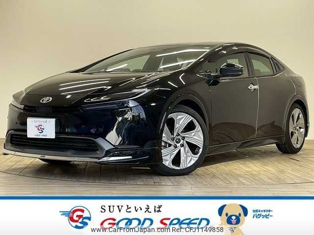 toyota prius 2024 -TOYOTA--Prius 6AA-MXWH60--MXWH60-4066729---TOYOTA--Prius 6AA-MXWH60--MXWH60-4066729- image 1