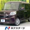 daihatsu tanto 2015 -DAIHATSU--Tanto DBA-LA600S--LA600S-0298438---DAIHATSU--Tanto DBA-LA600S--LA600S-0298438- image 1