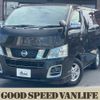 nissan nv350-caravan-van 2014 quick_quick_LDF-VW2E26_VW2E26-014440 image 1