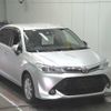 toyota corolla-axio 2015 -TOYOTA--Corolla Axio NKE165--7124529---TOYOTA--Corolla Axio NKE165--7124529- image 1