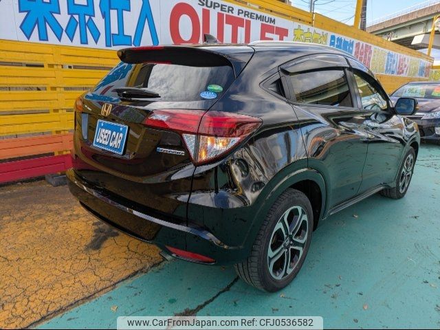 honda vezel 2016 -HONDA--VEZEL RU3--1123239---HONDA--VEZEL RU3--1123239- image 2