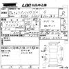 suzuki alto-lapin 2013 -SUZUKI--Alto Lapin HE22S-814720---SUZUKI--Alto Lapin HE22S-814720- image 3