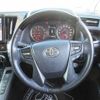 toyota vellfire 2019 -TOYOTA--Vellfire DBA-AGH30W--AGH30-0281793---TOYOTA--Vellfire DBA-AGH30W--AGH30-0281793- image 4