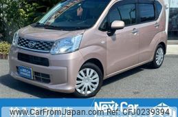 daihatsu move 2016 quick_quick_DBA-L150S_LA150S-0074668