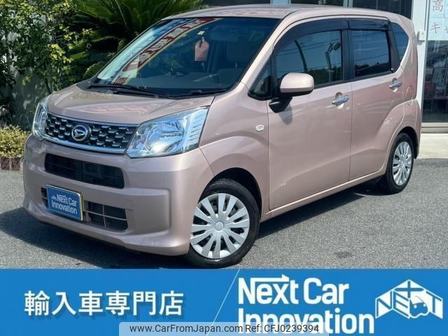 daihatsu move 2016 quick_quick_DBA-L150S_LA150S-0074668 image 1