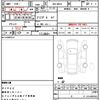 jeep compass 2021 CFJ1799556 image 21