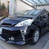 toyota prius-α 2012 -TOYOTA 【岐阜 303ﾆ9964】--Prius α DAA-ZVW41W--ZVW41-3177887---TOYOTA 【岐阜 303ﾆ9964】--Prius α DAA-ZVW41W--ZVW41-3177887- image 1