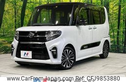 daihatsu tanto 2019 -DAIHATSU--Tanto 5BA-LA650S--LA650S-0031050---DAIHATSU--Tanto 5BA-LA650S--LA650S-0031050-