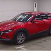 mazda cx-3 2019 -MAZDA--CX-30 5BA-DMEP--DMEP-103874---MAZDA--CX-30 5BA-DMEP--DMEP-103874- image 2