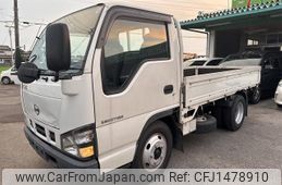 nissan atlas 2007 CFJ1478910