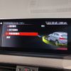 bmw x2 2023 -BMW--BMW X2 3DA-YL20--WBAYL120305W90890---BMW--BMW X2 3DA-YL20--WBAYL120305W90890- image 29