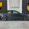 lexus is 2008 -LEXUS--Lexus IS DBA-GSE20--GSE20-5069246---LEXUS--Lexus IS DBA-GSE20--GSE20-5069246- image 15