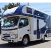 toyota camroad 2015 GOO_JP_700060246030250423002 image 51