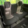 nissan serena 2012 quick_quick_HC26_HC26-070314 image 10