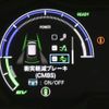 honda odyssey 2023 CFJ1850201 image 16