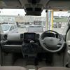 nissan clipper-van 2024 CFJ1704878 image 8