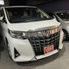 toyota alphard 2022 quick_quick_3BA-AGH30W_0410319 image 1