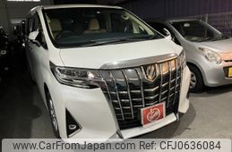 toyota alphard 2022 quick_quick_3BA-AGH30W_0410319