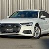 audi a6 2021 CFJ1109077 image 17