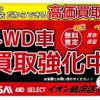 daihatsu thor 2022 quick_quick_M910S_M910S-0019092 image 7