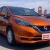 nissan note 2020 -NISSAN--Note DAA-SNE12--SNE12-033303---NISSAN--Note DAA-SNE12--SNE12-033303- image 12