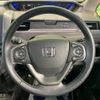 honda freed 2022 CFJ1652989 image 13