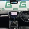 toyota alphard 2018 -TOYOTA--Alphard DBA-AGH30W--AGH30-0184139---TOYOTA--Alphard DBA-AGH30W--AGH30-0184139- image 16