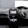 nissan serena 2011 S12875 image 7