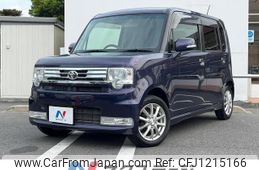 toyota pixis-space 2013 quick_quick_L575A_L575A-0025668