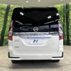 nissan serena 2021 -NISSAN--Serena 5AA-GFC27--GFC27-226571---NISSAN--Serena 5AA-GFC27--GFC27-226571- image 16