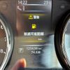nissan x-trail 2014 -NISSAN--X-Trail NT32--026430---NISSAN--X-Trail NT32--026430- image 15
