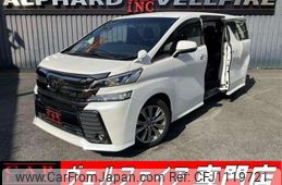 toyota vellfire 2018 quick_quick_AGH30W_AGH30-0163445