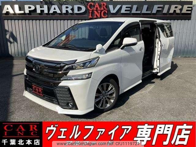 toyota vellfire 2018 quick_quick_AGH30W_AGH30-0163445 image 1