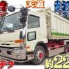 nissan diesel-ud-condor 2013 quick_quick_QDG-PW39L_PW39L-20073 image 1