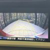 honda n-one 2013 CFJ1585638 image 4