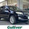 toyota vanguard 2013 CFJ1525169 image 1